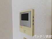 同型タイプの為、現状を優先致します。