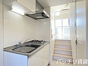 同型タイプの為、現状を優先致します。