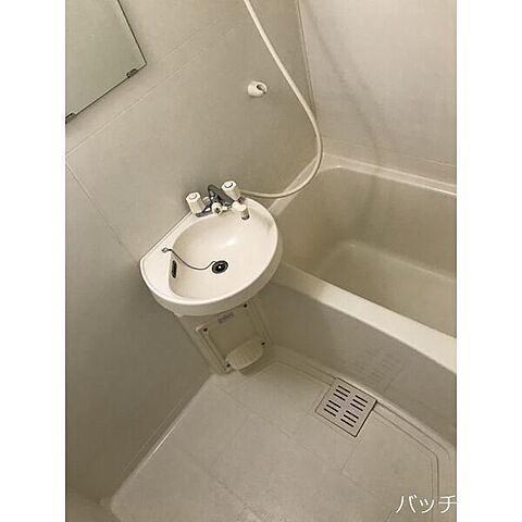 浴室