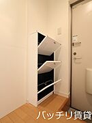 同型タイプの為、現状を優先致します。