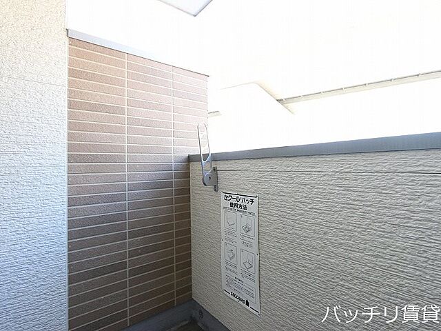 バルコニー