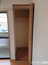愛知県名古屋市東区百人町（賃貸アパート1K・2階・18.40㎡） その14