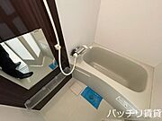 画像は、同型タイプの為、現状を優先いたします。