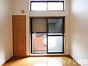 同型タイプの為、現状を優先致します。