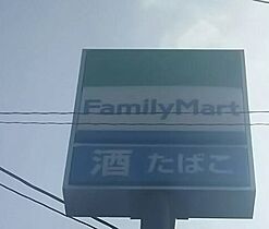 愛知県名古屋市昭和区長戸町２丁目（賃貸アパート1K・2階・20.28㎡） その15