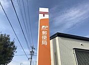 名古屋八田郵便局（841m）