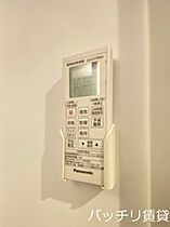 愛知県名古屋市中川区松葉町１丁目（賃貸アパート1LDK・1階・31.19㎡） その12