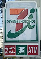 愛知県名古屋市中村区烏森町８丁目（賃貸アパート1K・1階・20.83㎡） その16