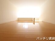 同型タイプの為現状を優先致します。