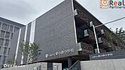 川崎市立新小倉小学校 徒歩4分。 280m