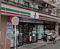 周辺：セブンイレブン川崎幸町1丁目店 徒歩7分。 560m