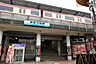 周辺：京急川崎駅(京急 本線) 徒歩11分。 860m