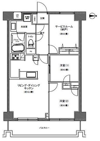 室内