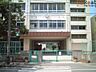 周辺：川崎市立野川小学校 徒歩10分。 770m