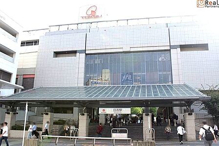 日吉駅(東急電鉄 目黒線) 徒歩20分。 1600m
