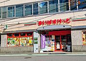 まいばすけっと横浜駅北店 徒歩8分。 580m