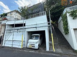 横浜市港北区仲手原2丁目　中古戸建住宅