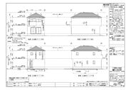 土地地番　我孫子市南新木１−１４−１・新木駅【徒歩６分】の好立地・長期優良住宅・耐震等級３級・断熱等級６級・住宅性能表示ｗ・北西角地・４ＬＤＫ＋駐車場２台・近隣大型スーパー多数有り
