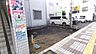 外観：カーナビ検索　荒川区西尾久1‐19ー11　ルーフバルコニー付新築分譲住宅3階建て