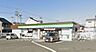 周辺：ファミリーマート堺浜寺船尾町店まで340m（徒歩5分）
