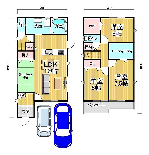 間取り