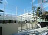周辺：横浜市立綱島東小学校 徒歩10分。 800m