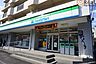 周辺：ファミリーマート横浜権太坂店 徒歩9分。 690m