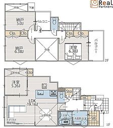 横浜市港北区鳥山町 新築分譲住宅