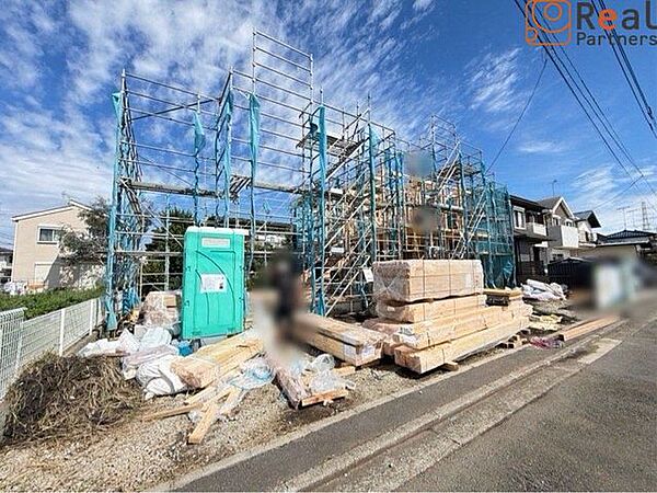 その他を拡大表示