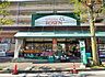 周辺：そうてつローゼン笹山店 徒歩14分。 1050m