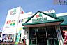 周辺：マルエツ名瀬店 徒歩14分。 1050m