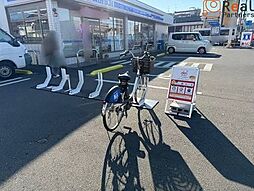 周辺施設の画像