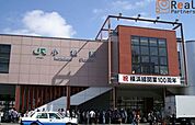 小机駅(JR東日本 横浜線) 徒歩21分。 1610m