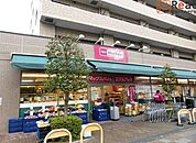 マックスバリュエクスプレス横浜吉野町店 徒歩4分。 290m