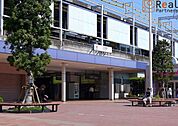 江田駅(東急電鉄 田園都市線) 徒歩10分。 800m
