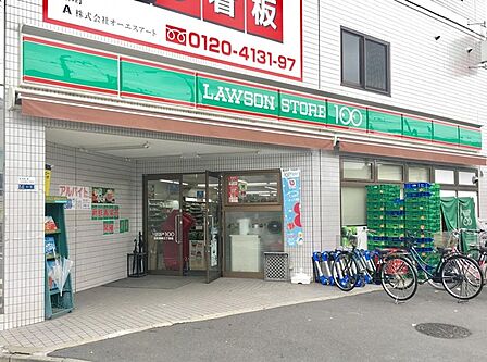 ローソンストア100北区豊島三丁目店(283m)