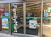 ファミリーマート駒込霜降橋店（279m）