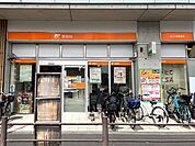 六月町郵便局（331m）