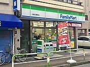 ファミリーマート丸善日暮里店（132m）