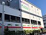 周辺：イキイキ生鮮市場東陽町店（744m）