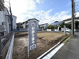新築戸建　市川市国府台4丁目3559番　全2棟