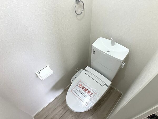 トイレを拡大表示