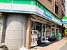 周辺：ファミリーマート大島中央銀座店（224m）