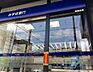 周辺：みずほ銀行綾瀬支店（296m）