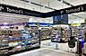 周辺：トモズ有明ガーデン店（700m）