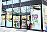 周辺：セブンイレブン勝どき5丁目店（309m）