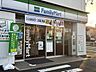 周辺：ファミリーマートザトウキョウタワーズSEA／S店（121m）