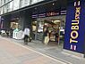 周辺：東武ストア勝どき店（212m）
