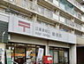 周辺：江東東砂二郵便局（199m）