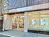 周辺：東京ベイ信用金庫大島支店（1175m）